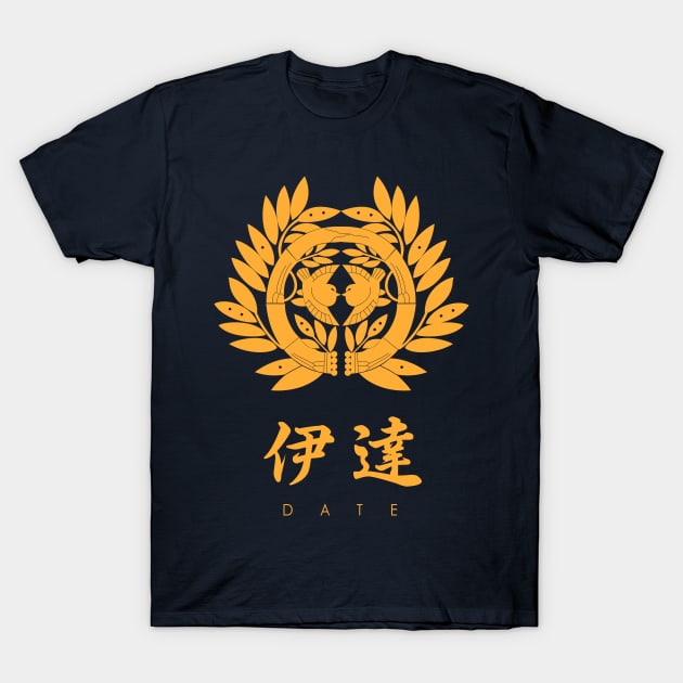 Date Clan kamon with text T-Shirt by Takeda_Art